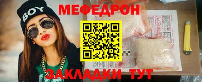 MDMA Premium VHQ Туймазы
