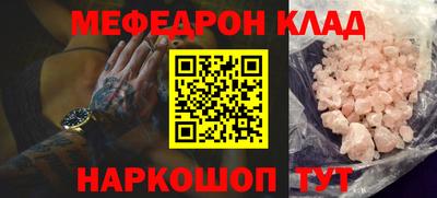 MDMA Premium VHQ Туймазы