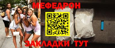 MDMA Premium VHQ Туймазы