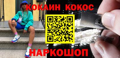 бутират Тулун