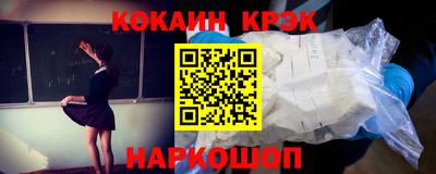 бутират Тулун