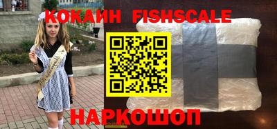 бутират Тулун