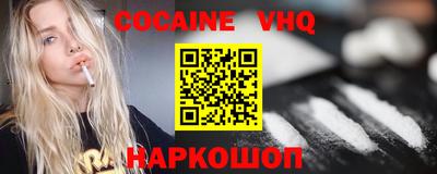 каннабис Тула