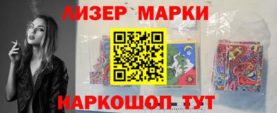MDMA Premium VHQ Туймазы