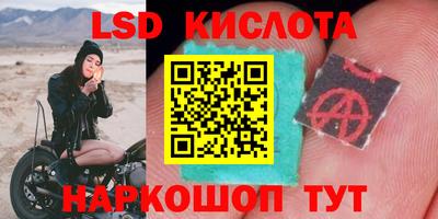 MDMA Premium VHQ Туймазы