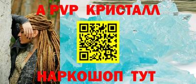 каннабис Тула