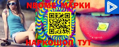 MDMA Premium VHQ Туймазы