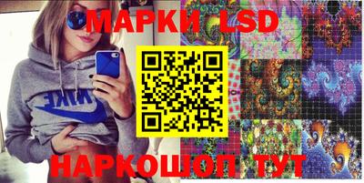 MDMA Premium VHQ Туймазы