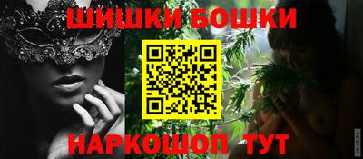 MDMA Premium VHQ Туймазы