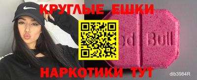 MDMA Premium VHQ Туймазы