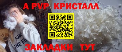 бутират Тулун