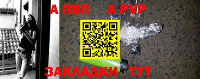 бутират Тулун