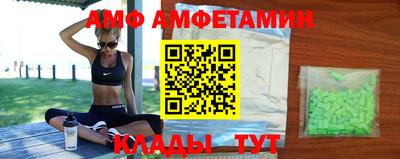 MDMA Premium VHQ Туймазы