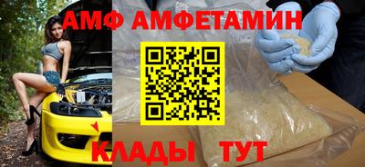 MDMA Premium VHQ Туймазы