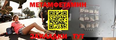 MDMA Premium VHQ Туймазы