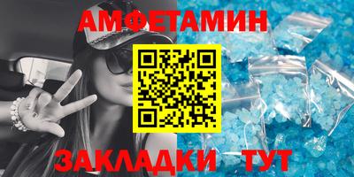 MDMA Premium VHQ Туймазы