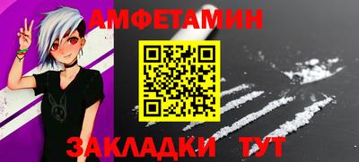 MDMA Premium VHQ Туймазы