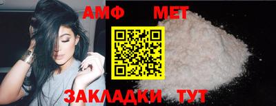 каннабис Тула