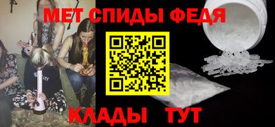 каннабис Тула
