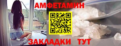 MDMA Premium VHQ Туймазы