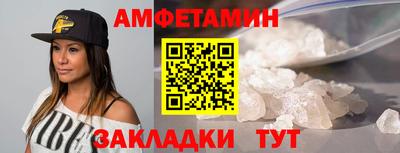 каннабис Тула