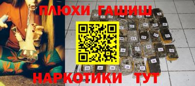 MDMA Premium VHQ Туймазы
