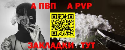 каннабис Тула