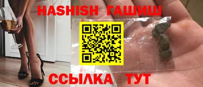 MDMA Premium VHQ Туймазы