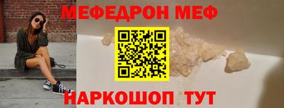 MDMA Premium VHQ Туймазы