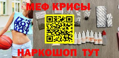 каннабис Тула