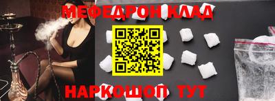 бутират Тулун